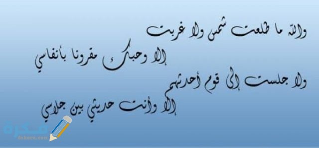  كابشن للصور جميل