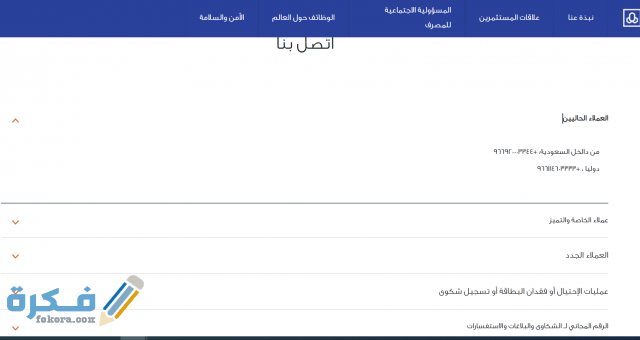 Screenshot 2021 02 22 100038