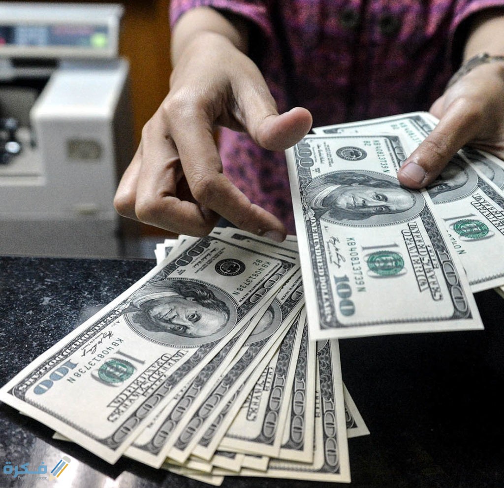تفسير رؤية طلب سلف فلوس او القرض في المنام 1 money laundering 170526478 e1582575496353 1024x991 1