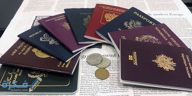 هل تسمح مصر بتعدد الجنسيات ؟ 1 passeport free 2018 2019
