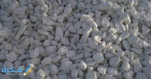 تفسير حلم رؤية الحجر الأبيض في المنام لابن سيرين