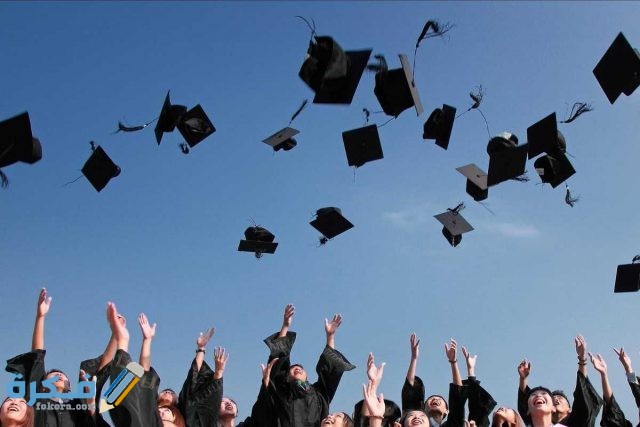 مقدمة حفل ختامي روعة موقع فكرة