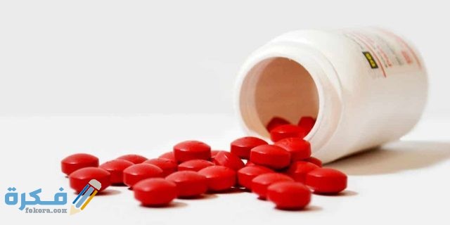 أقراص وأدوية لوقف نزيف الدورة الشهرية 