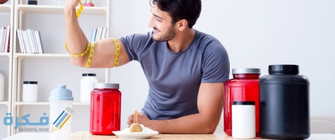 اسماء احسن المكملات الغذائية لتضخيم العضلات 1 الاحماض الامينية المشبعه