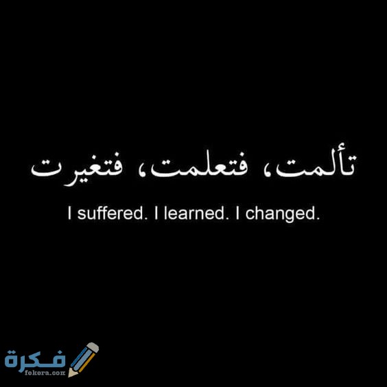 900 عبارات انجليزي Ideas In 2021 تعلم لغة مفردات