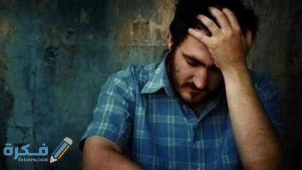 آيات قرآنية لتهدئة النفس