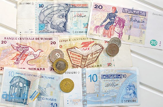 ما هو اسم عملة تونس وفئاتها بالصور تاريخ عملة تونس 1 2015 07 2320 18 43.396847 h20