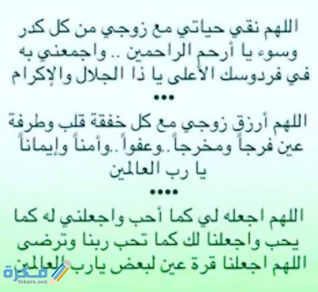 IMG ٢٠٢١٠٣٠٥ ٢٣٥٩٠٣