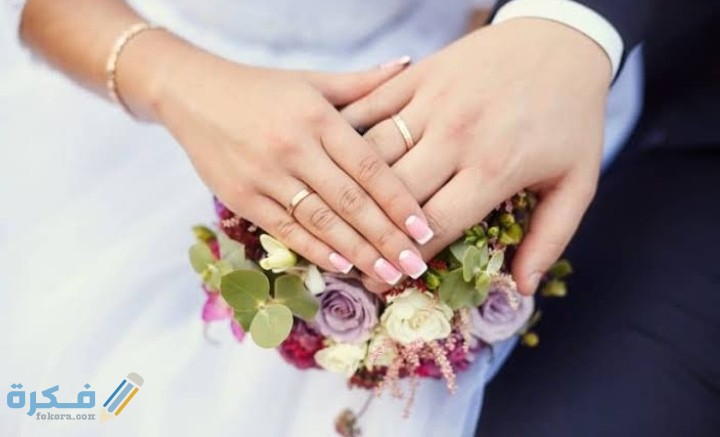 دعاء للعروس مكتوب ادعية العروس يوم زفافها - موقع فكرة