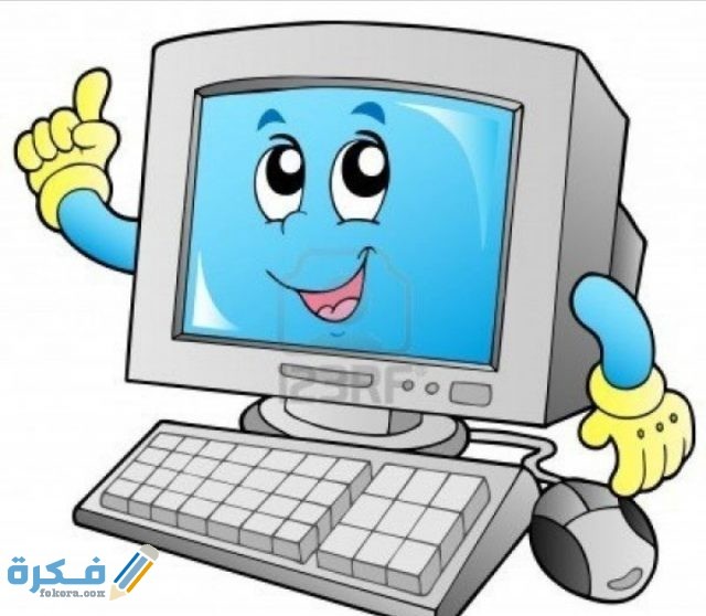 الأوامر الشرطية تعتمد على تحقق الشرط فإذا تحقق ينفذ البرنامج الأوامر التي بداخلها و إذا لم يتحقق