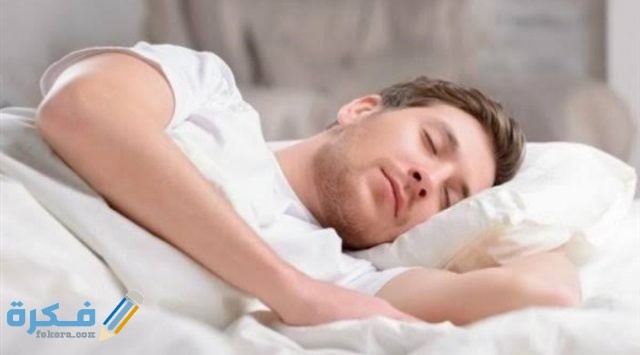 دعاء تكفير الذنوب قبل