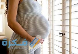 العوامل المؤثرة على وزن الجنين 