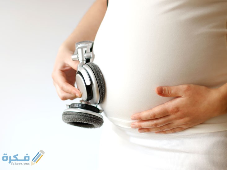 متى يبدأ الجنين بالسمع 1 pregnancy when can a fetus hear thumb