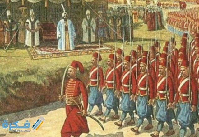 وضعية ادماجية عن نشأة