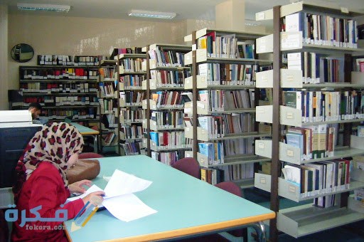 خطوات كتابة تقرير جامعي