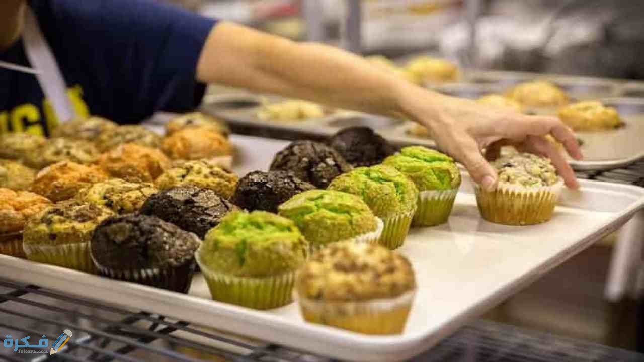 كيف ابدأ مشروع حلويات من البيت 1 كيف ابدأ مشروع حلويات من البيت
