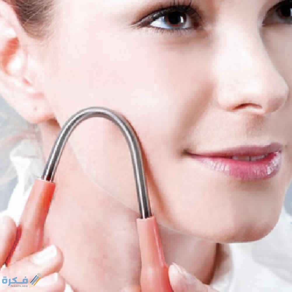 شرح خطوات التخلص من شعر الوجه نهائيا في المنزل 1 التخلص من شعر الوجه نهائيا