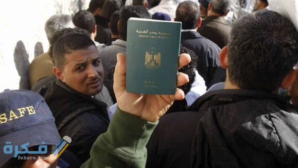 اسماء شركات الحاق العمالة المصرية بالخارج الموثوق بها