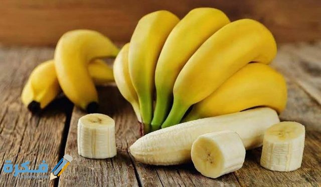 الموز  لعلاج هيشان الشعر