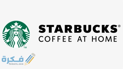 قصة شعار ستاربكس صور شعار Starbucks موقع فكرة
