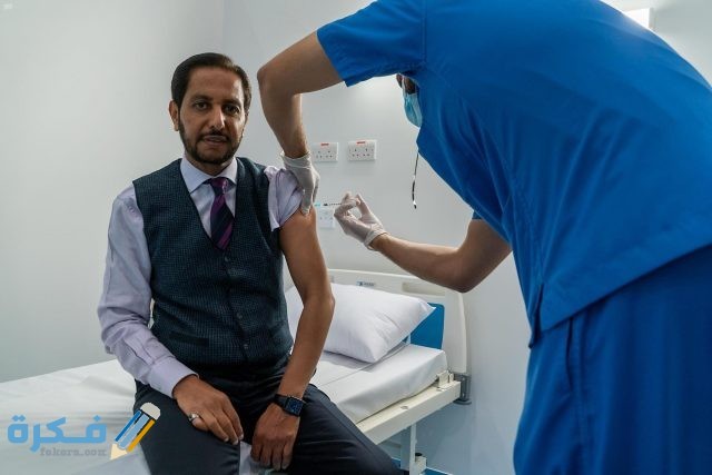 مواعيد اللقاح في مطار الملك عبدالعزيز