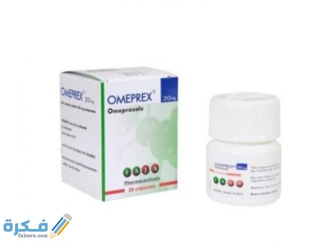 Mg الاستعمال 20 omeprazole دواعي Pharmacia
