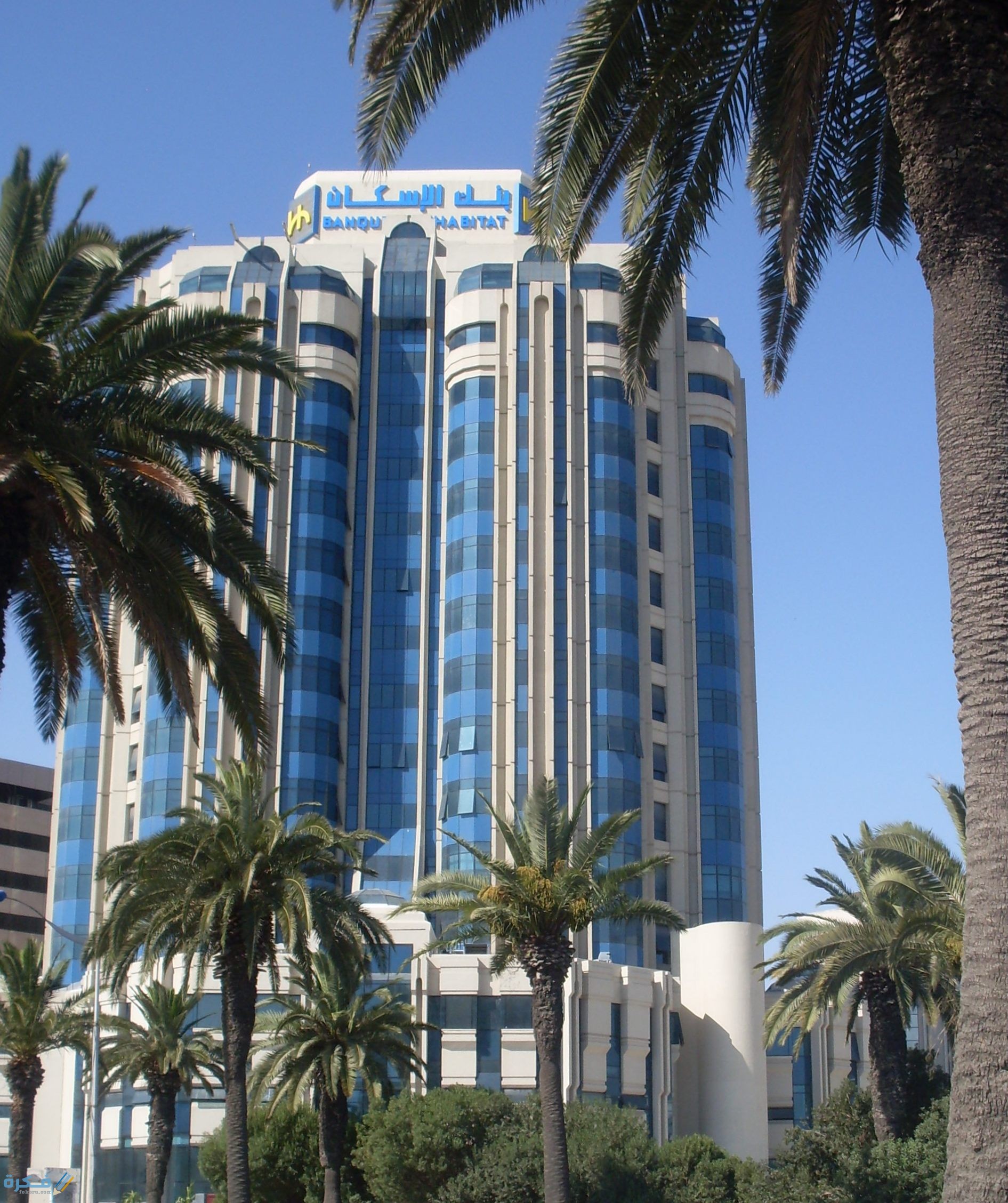 شرح خطوات فتح حساب في بنك الإسكان تونس والأوراق المطلوبة 1 انواع الحسابات ببنك الاسكان تونس