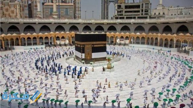 شروط العمرة من داخل السعودية وطريقة حجز عمرة في رمضان