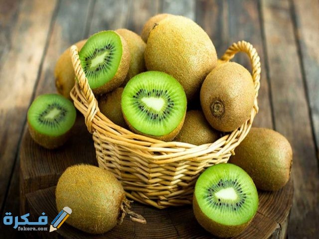 اهم 9 فائدة فاكهة الكيوي موقع فكرة