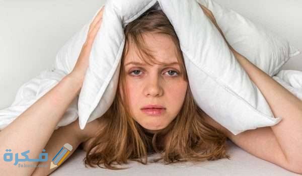 25 سبب غير متوقع وراء النوم المتقطع