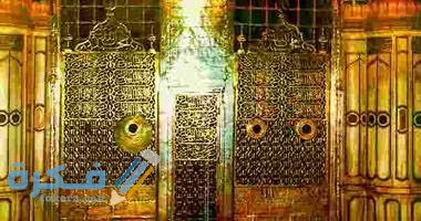 تفسير حلم رؤية قبور الانبياء في المنام 1 images 26