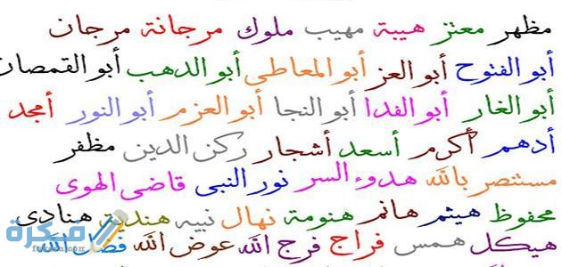 ❌ لم يتم التوليد 1 بنات خفيفة وجميلة