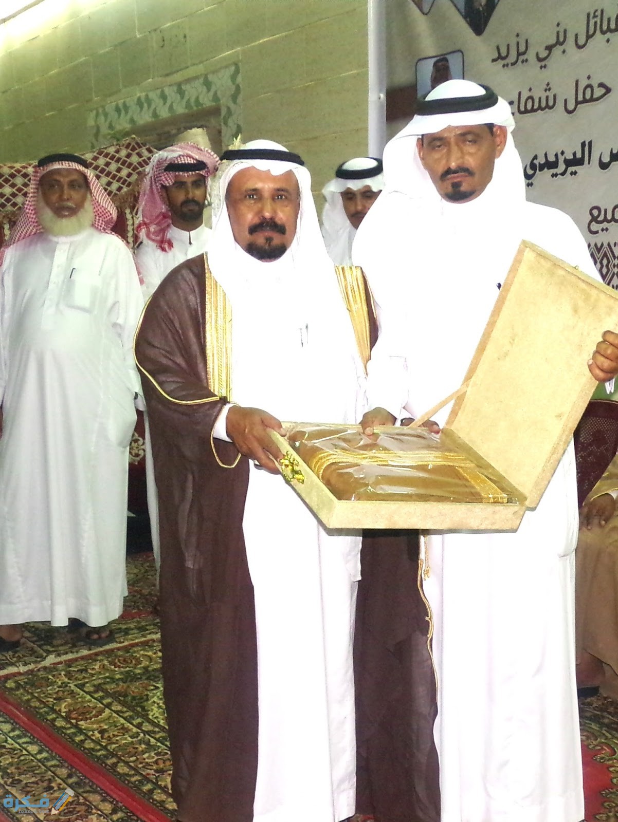 وش يرجعون بني زيد 1 بعض فروع قبيلة بني زيد