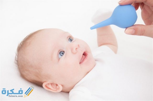 طريقة تنظيف أنف الرضيع بالقطن بطرق آمنة ومجربة