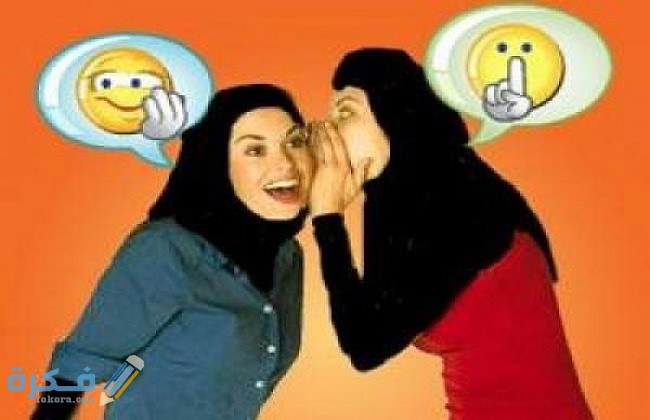 التوبة من قذف المحصنات وهل يقبل الله توبة القاذف ؟ 1 شروط التوبة من قذف المحصنات