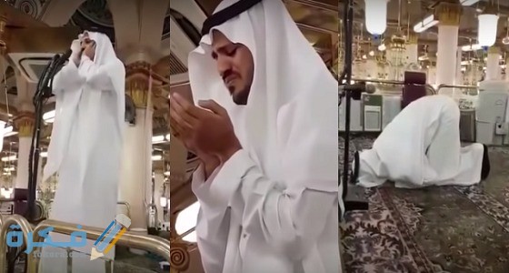 سلم رواتب الأئمة والمؤذنين الجديد 1 سلم رواتب الأئمة والمؤذنين الجديد