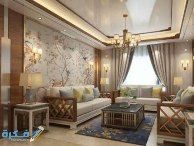 صور شيماء صور الوان غرف الجلوس الحديثة 2021 - موقع فكرة