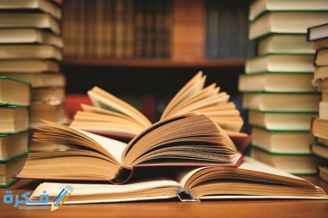 أفضل أماكن بيع الكتب في مصر