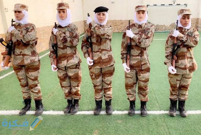 هل يوجد كلية عسكرية للبنات في السعودية 1 images 2021 06 18T001806.391