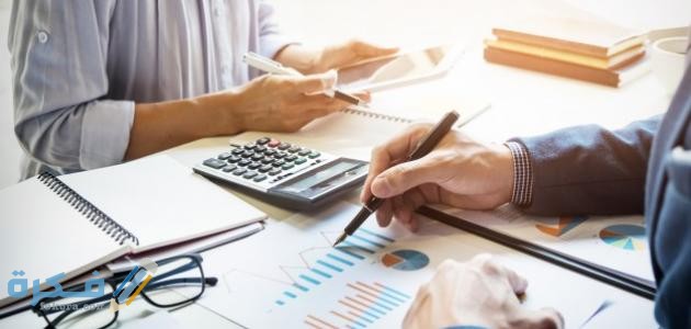 اماكن استخراج نموذج 40 والاوراق المطلوبة 1 احتساب الزكاة في الشركات
