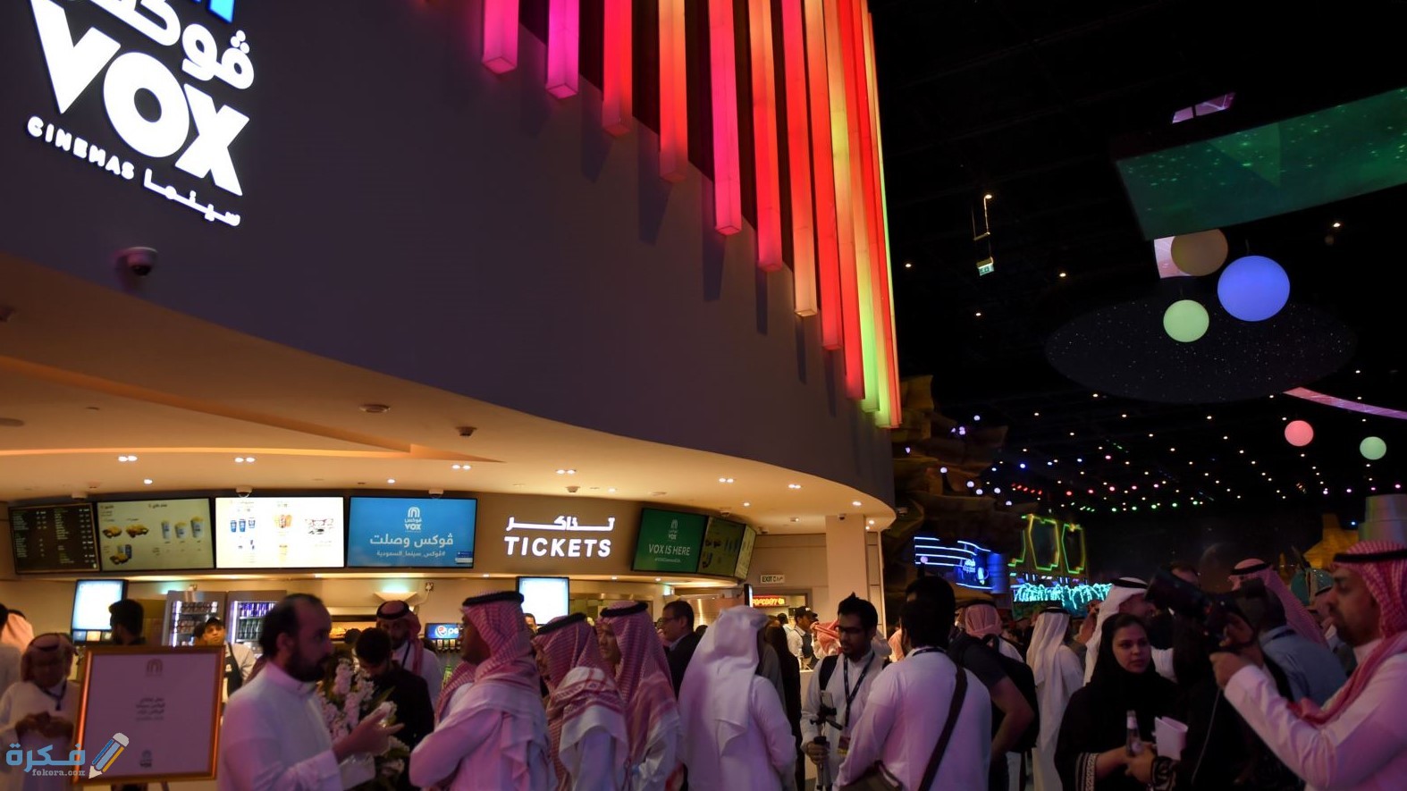 أسعار تذاكر السينما في الرياض 1 مميزات سينما الرياض في السعودية