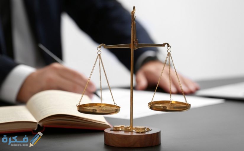 شرح خطوات حساب الميراث بالرياضيات في السعودية بسهولة 1 73E59304 4875 498B 90D9 48AD53D0B6A3