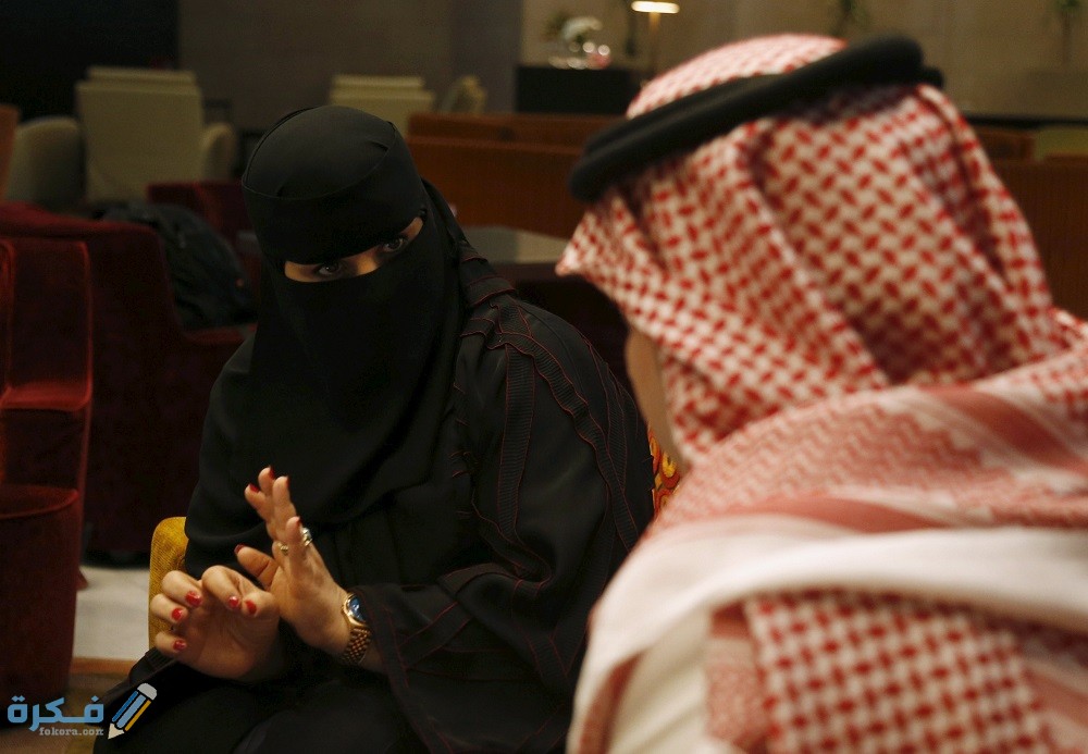 ‏أهم الإصدارات في المملكة العربية السعودية للطلاق
