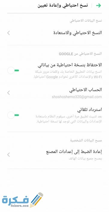 IMG ٢٠٢٠٠٧١١ ٠٩٥٢٠٦