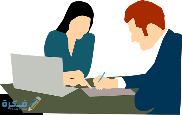 نموذج تقديم طلب إجازة للشركات جاهز للتحميل مجانا 1 contract 2779509 640