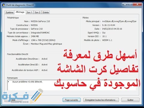 hqdefault 25