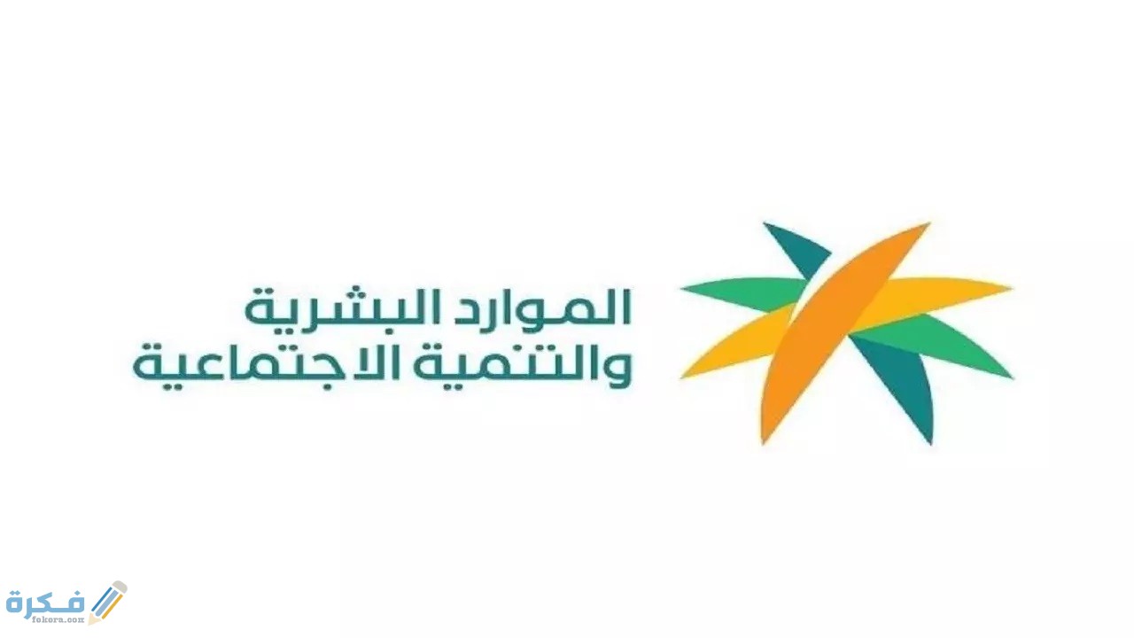 كم عدد العمال الاجانب مقابل العمال السعوديين 1 البشرية تُطلق مبادرة جديدة 14 مارس لرفع العبء عن العمالة الوافدة