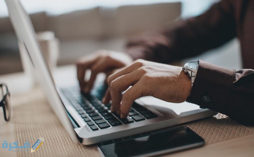السوابق التي تمنع من التوظيف في السعودية 1 كم مدة السوابق في السعودية