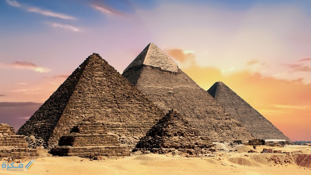 الحضارة الفرعونية 