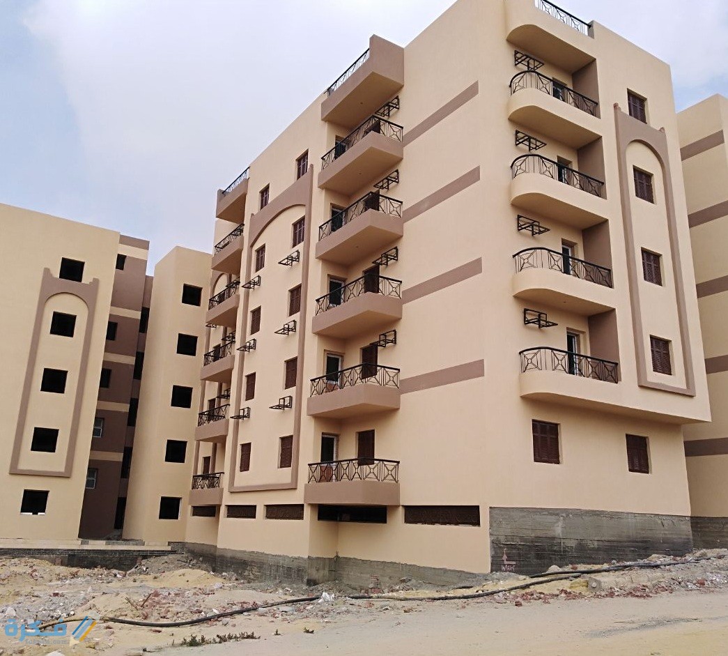 أهم طروحات الإسكان للاراضي والوحدات السكنية شرح خطوات التقديم والاوراق المطلوبة 1 6F4FC780 EFE4 4A9B BF8D 767E31B8A907